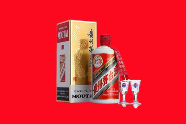 米脂县回收茅台酒