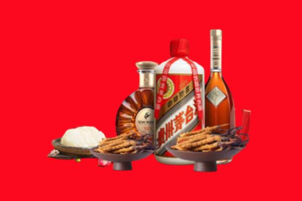 米脂县礼品回收.jpg