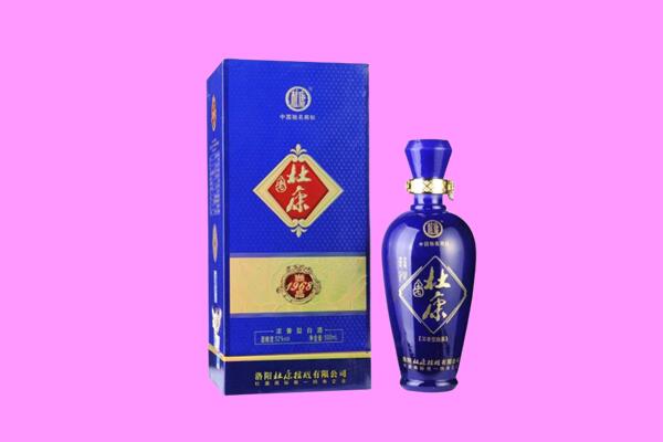 米脂县国窖1573周边回收