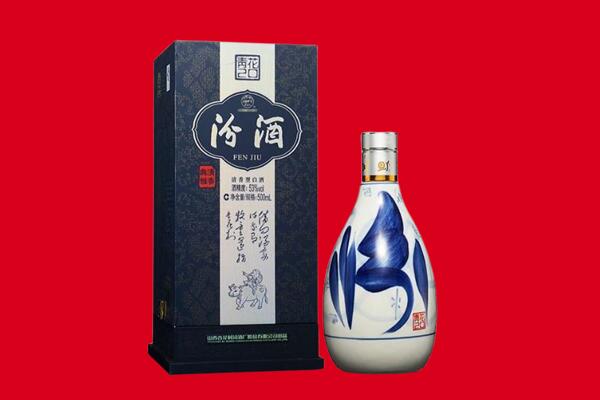 米脂县30年茅台酒周边回收