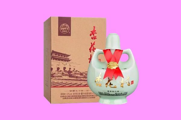 米脂县回收杏花村